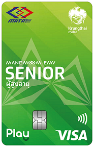 Mangmoom EMV Concession Card Senior